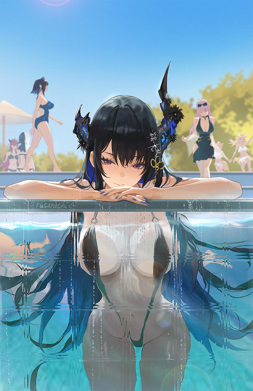 Summer Nerissa Summer Nerissa